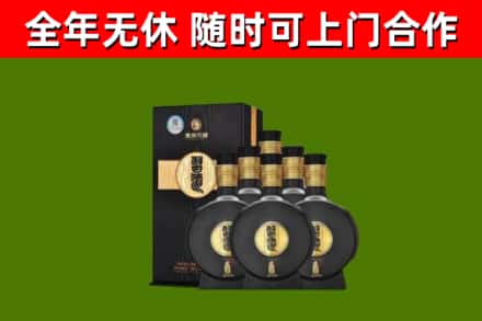 宝安回收习酒