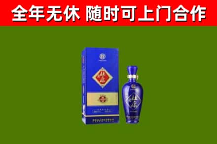 宝安烟酒回收杜康.jpg