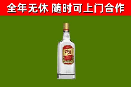 宝安烟酒回收尖庄酒.jpg